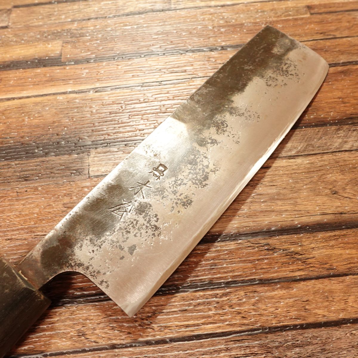 Kiya Nakiri Knife, Sharpened, Black-Forged, Water Buffalo Handle, Hatto, Nakiri, Double-Bevel, 160mm