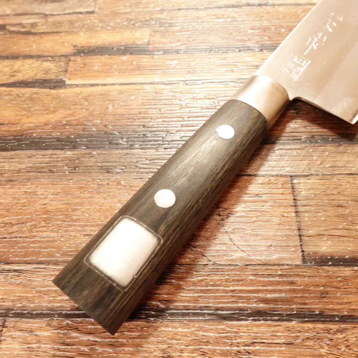 Hiromoto Nakiri Knife, Sharpened, Nakiri, Double-Bevel, Hagane Honwarikomi, 160mm