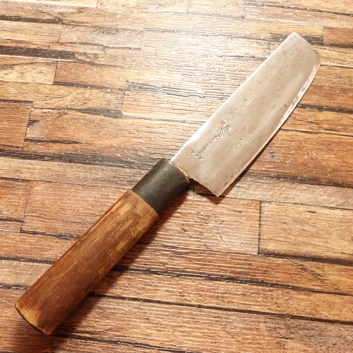 Suishinshi Ichimonji Nakiri Knife, Sharpened, Tokyo-Made, Special Selection, Nakiri, Hagane Steel, Compact, 140mm