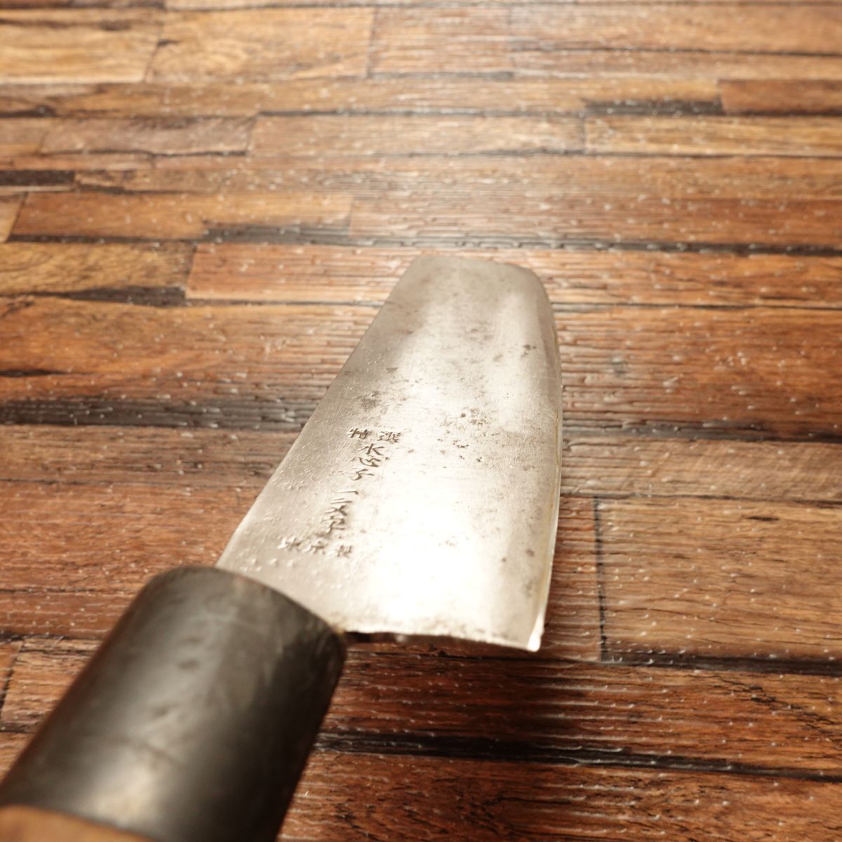 Suishinshi Ichimonji Nakiri Knife, Sharpened, Tokyo-Made, Special Selection, Nakiri, Hagane Steel, Compact, 140mm