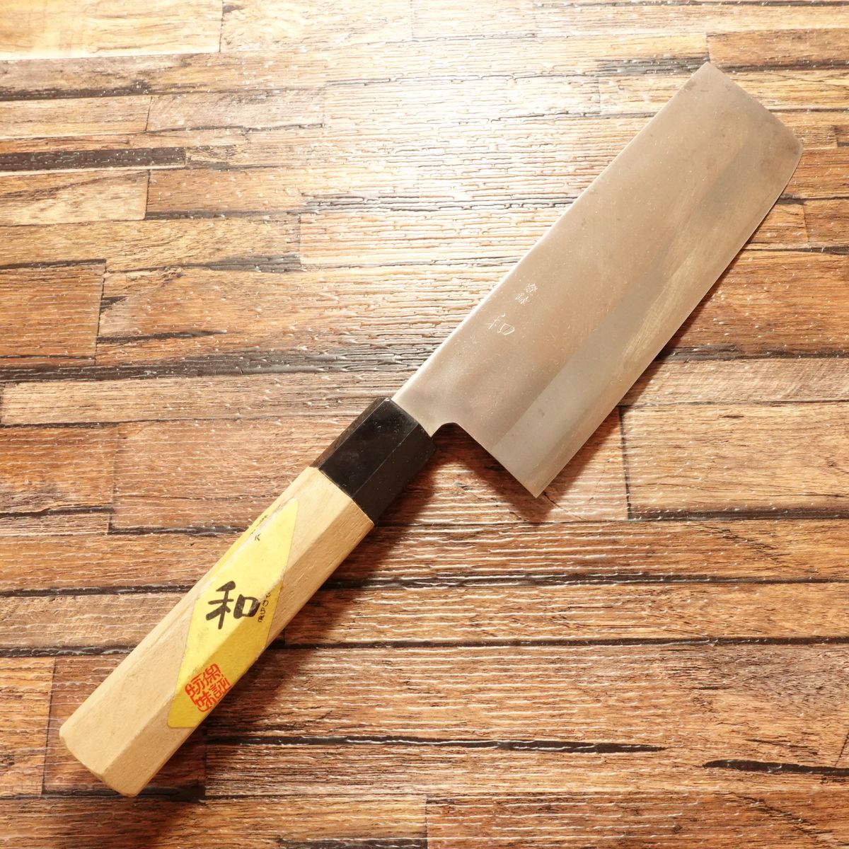 Yawaragi Nakiri Knife, Sharpened, Wa, Nakiri, Octagonal Handle, Unique Shape, 160mm