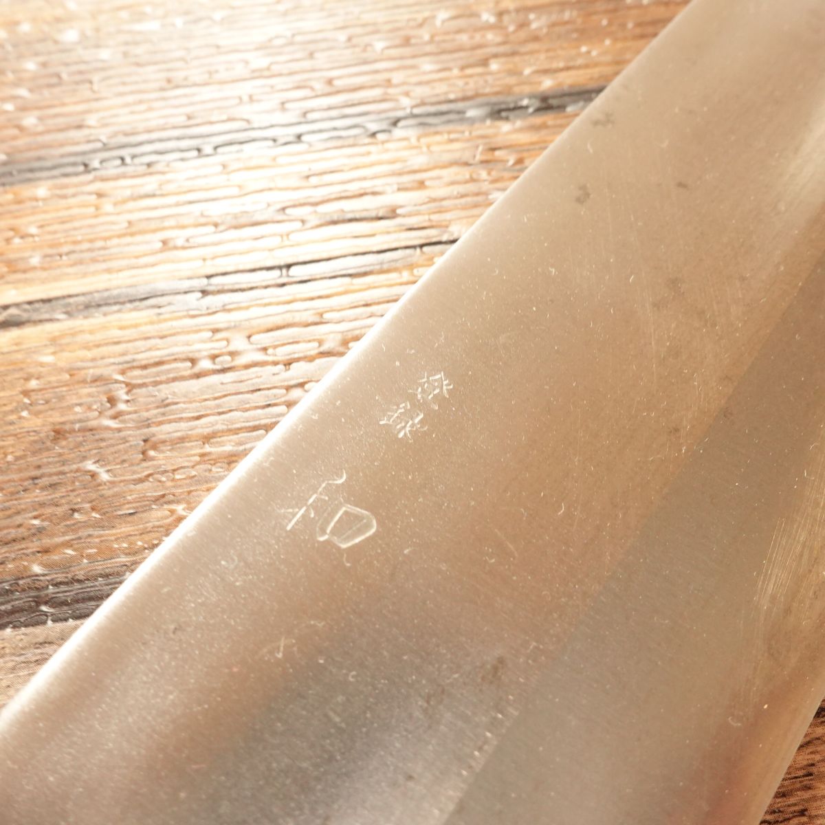 Yawaragi Nakiri Knife, Sharpened, Wa, Nakiri, Octagonal Handle, Unique Shape, 160mm