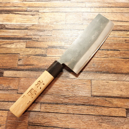 Munetaka Nakiri Knife, Sharpened, Black-Forged, Nakiri, Betsuuchi, Unused Stored Item, 165mm