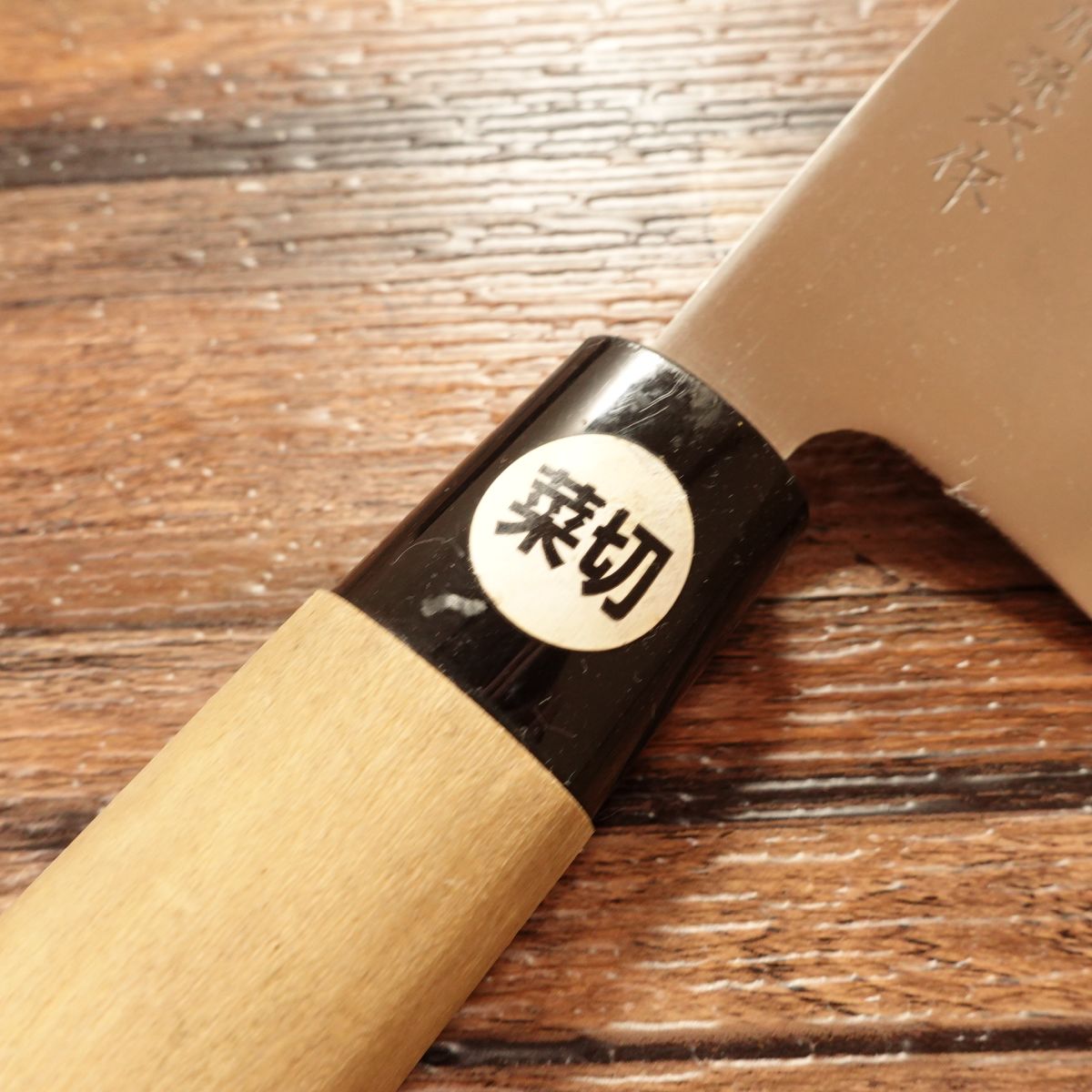 Noshu Magoroku Saku Nakiri Knife, Sharpened, Thin-Blade, Stainless Steel, Nakiri, Nearly Unused Stored Item, 165mm