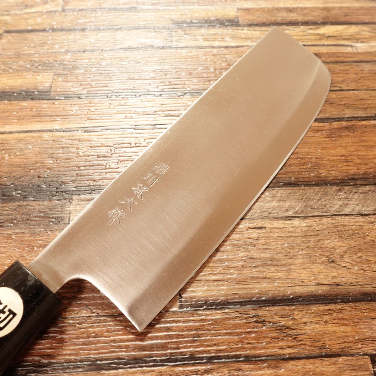 Noshu Magoroku Saku Nakiri Knife, Sharpened, Thin-Blade, Stainless Steel, Nakiri, Nearly Unused Stored Item, 165mm