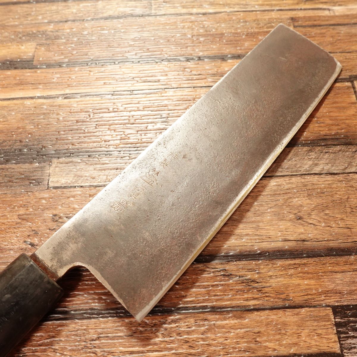 Hirotomo Nakiri Knife, Sharpened, Hagane Steel, Black-Forged with Patina Finish, 165mm