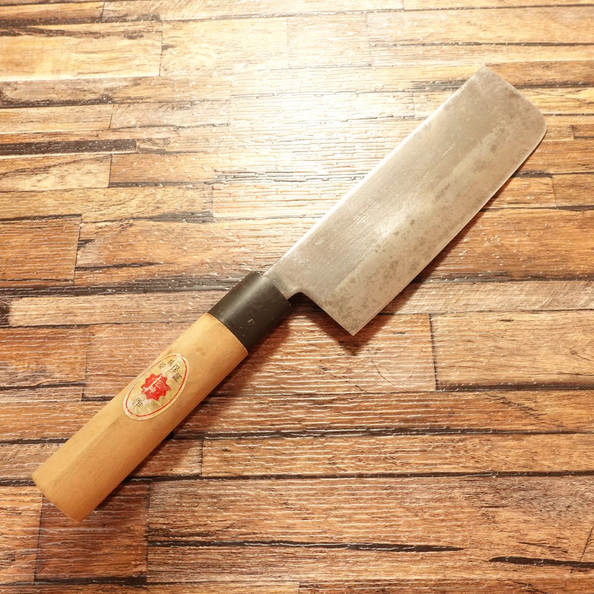 Hanagami Nakiri Knife, Sharpened, Black-Forged, Double Bevel, With Seal, 160mm