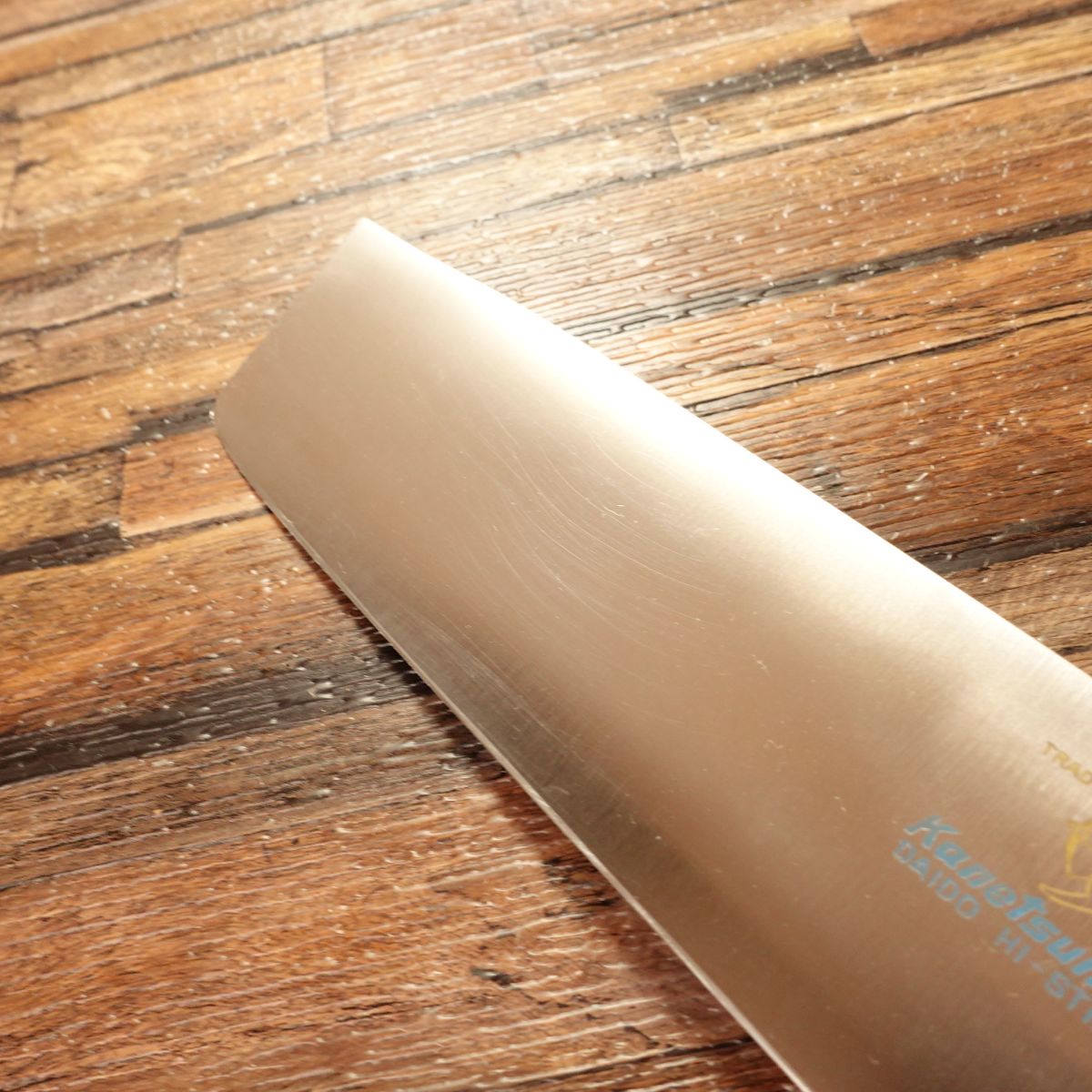 Kanetsune Large Nakiri Knife, Sharpened, DAIDO Hi-Stainless Steel, 210mm