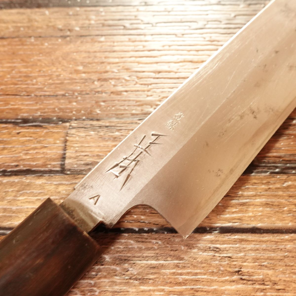 Masamoto Yanagiba Knife, Sharpened, Water Buffalo Handle, Sashimi Knife, Hidemasa, 270mm