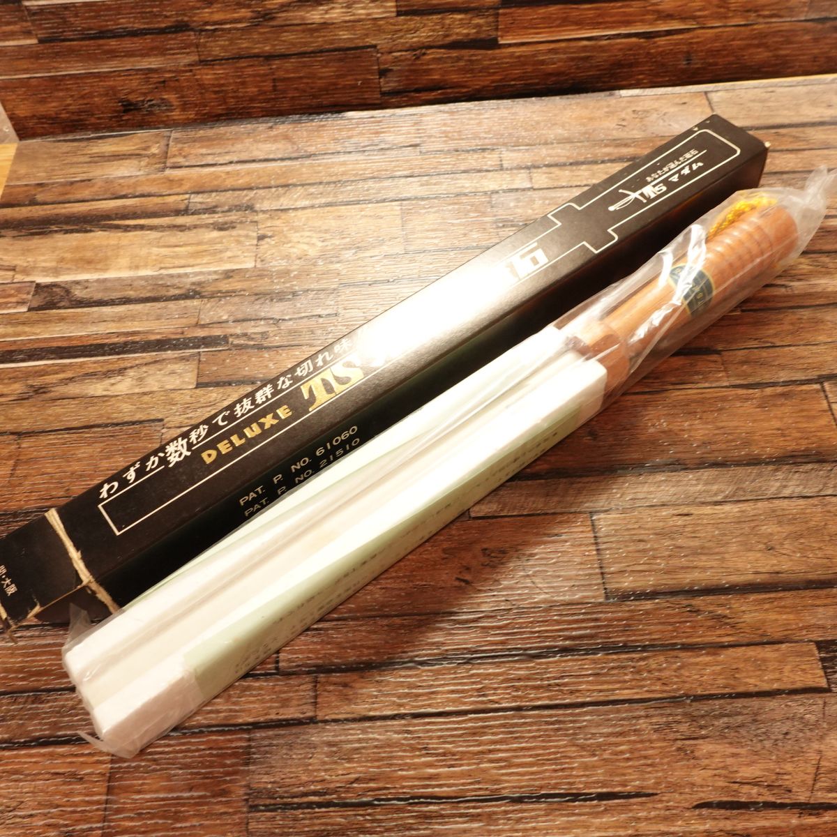 TS Pole Whetstone, Honing Rod, Unused Stored Item, TS Madam, Unopened, Boxed, 215mm