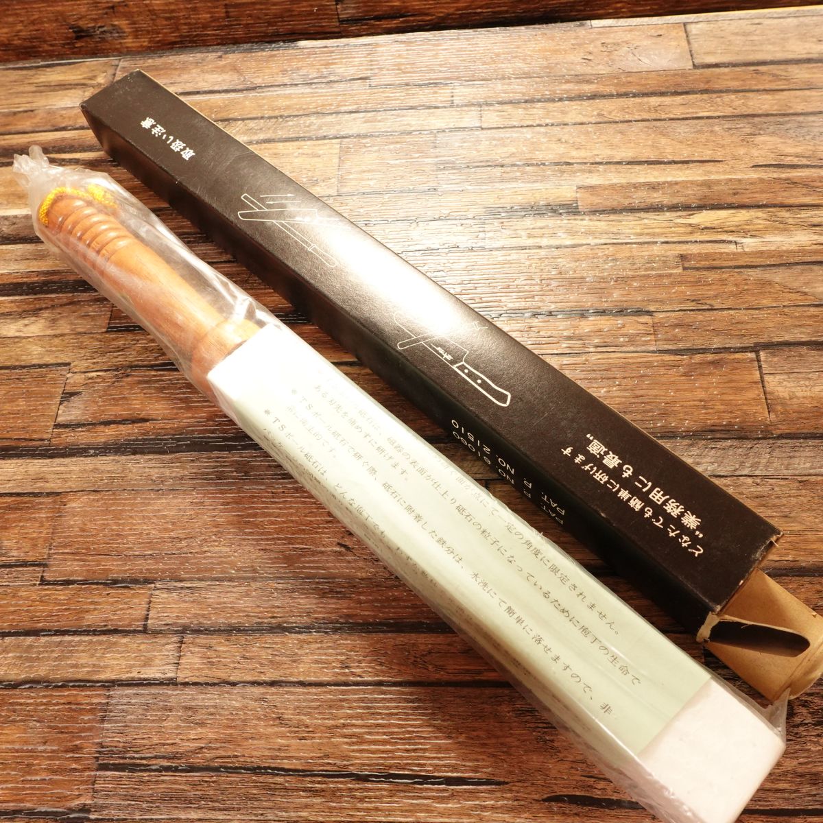 TS Pole Whetstone, Honing Rod, Unused Stored Item, TS Madam, Unopened, Boxed, 215mm