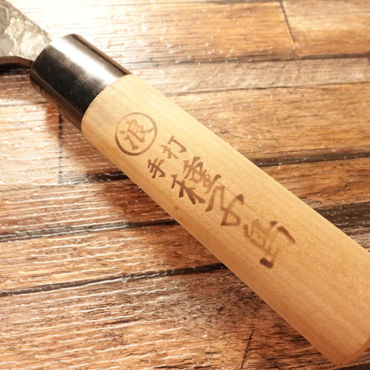 Honshu Double-Bevel All-Purpose Knife, Sharpened, Ikenami Hamono Seisakusho, Tanegashima Black-Forged Wa-Santoku, Unused, Boxed, 175mm