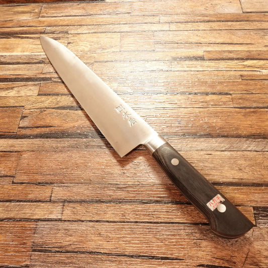 Izutsuki Kiya Gyuto Knife, Sharpened, Hagane Phoenix Steel #3, With Seal, 230mm