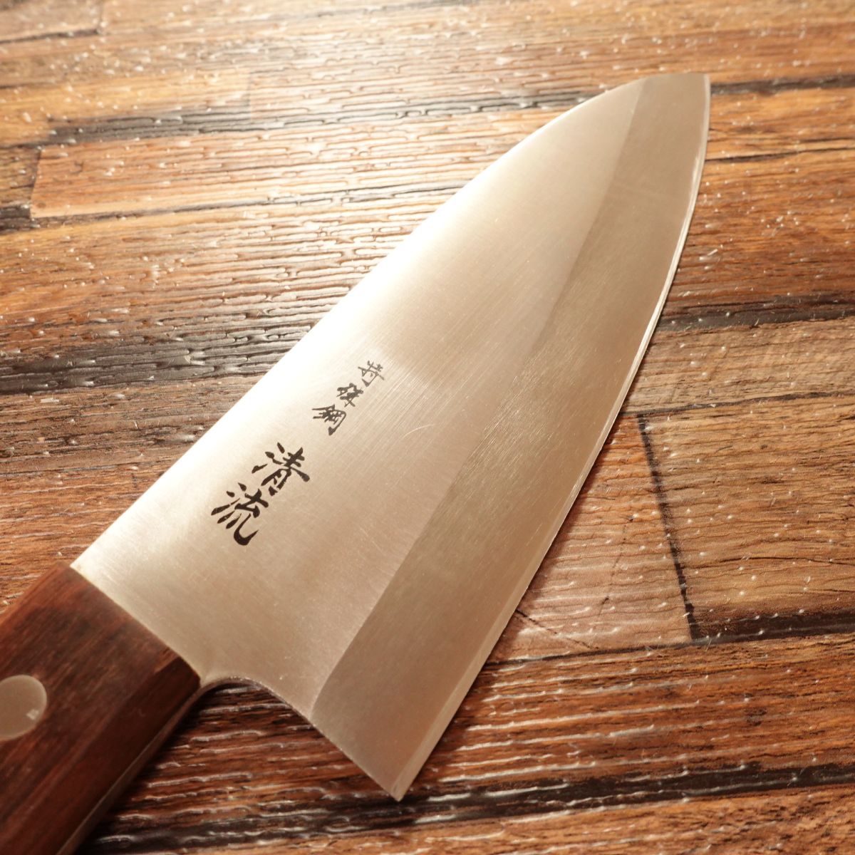 Seiryu Deba Knife, Sharpened, Stainless Special Steel, 150mm