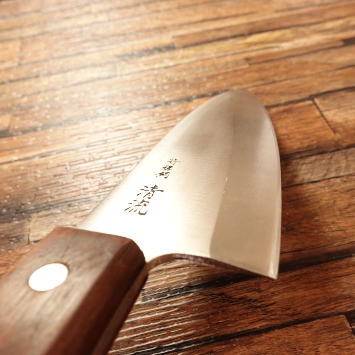 Seiryu Deba Knife, Sharpened, Stainless Special Steel, 150mm