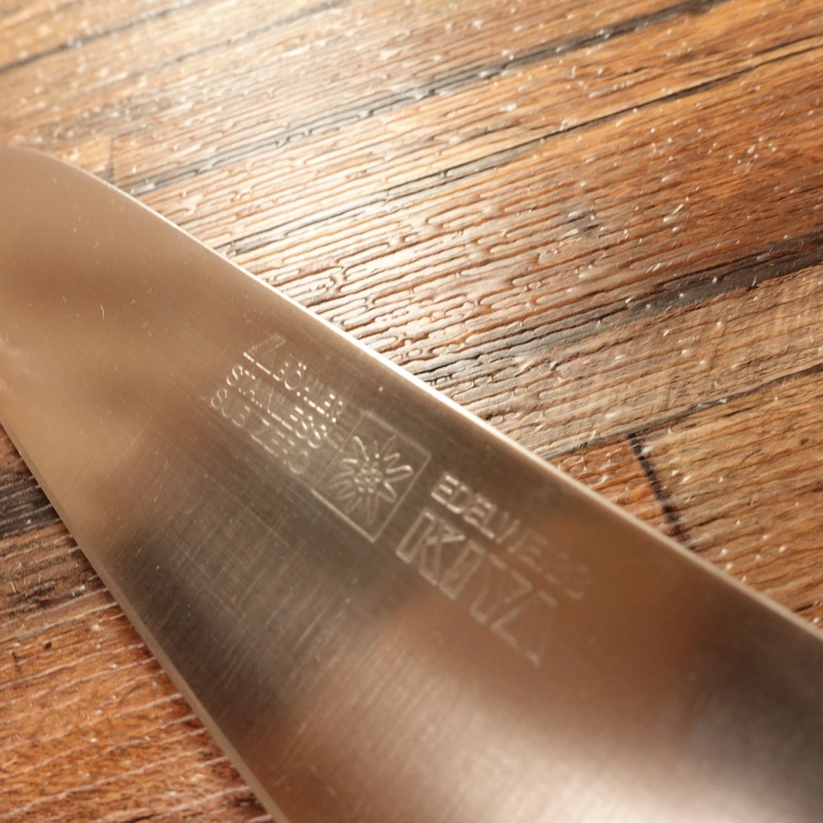 Kiya Santoku Knife, Sharpened, Edelweiss Series, All-Purpose Knife, No.160, Stainless Steel, 180mm