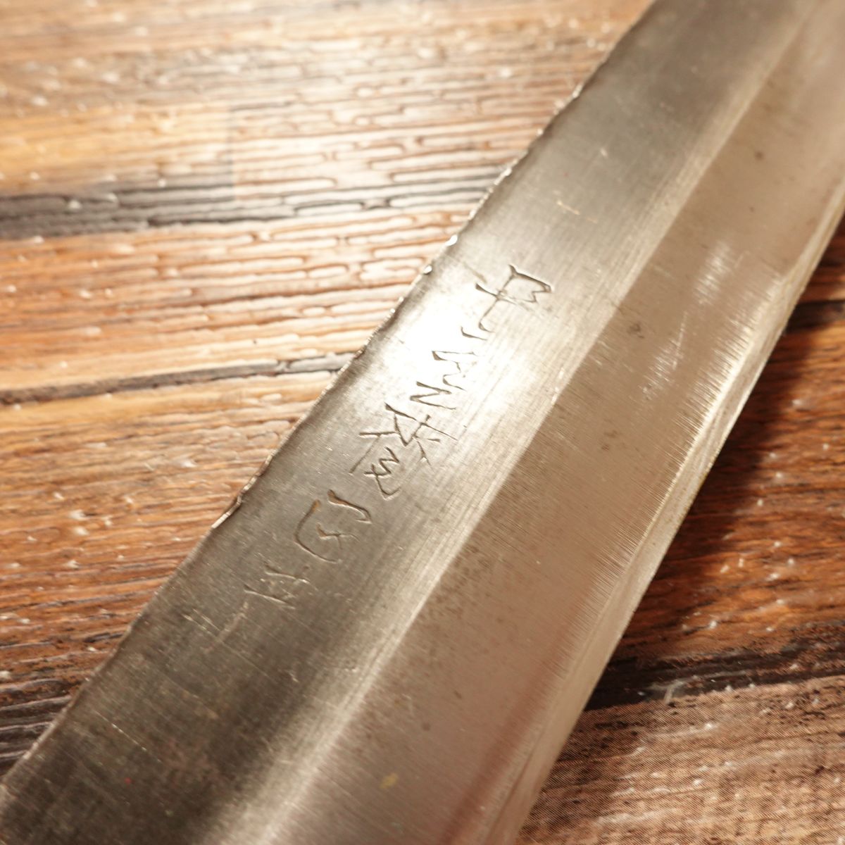 Chounsai Masamitsu Takewari Nata, Sharpened, Hatchet for Bamboo Splitting, With Protective Cover, Branch Cutting, Camping/Outdoor, 165mm