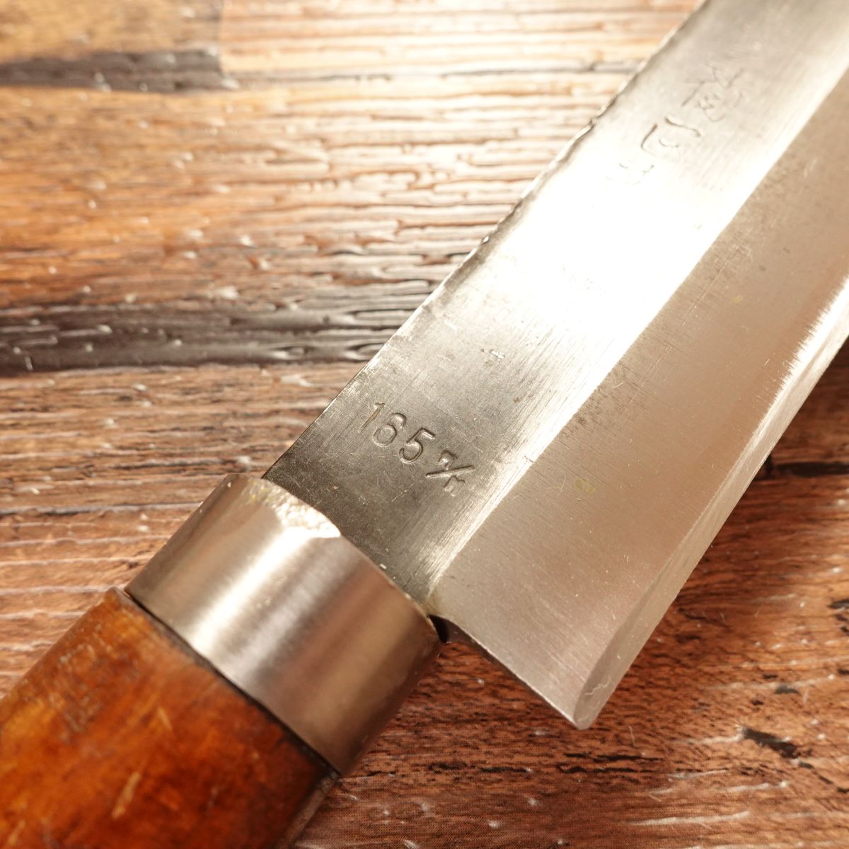 Chounsai Masamitsu Takewari Nata, Sharpened, Hatchet for Bamboo Splitting, With Protective Cover, Branch Cutting, Camping/Outdoor, 165mm