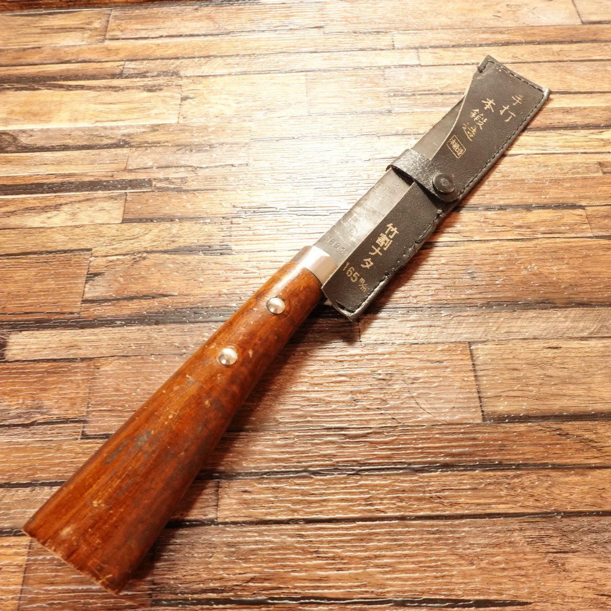 Chounsai Masamitsu Takewari Nata, Sharpened, Hatchet for Bamboo Splitting, With Protective Cover, Branch Cutting, Camping/Outdoor, 165mm