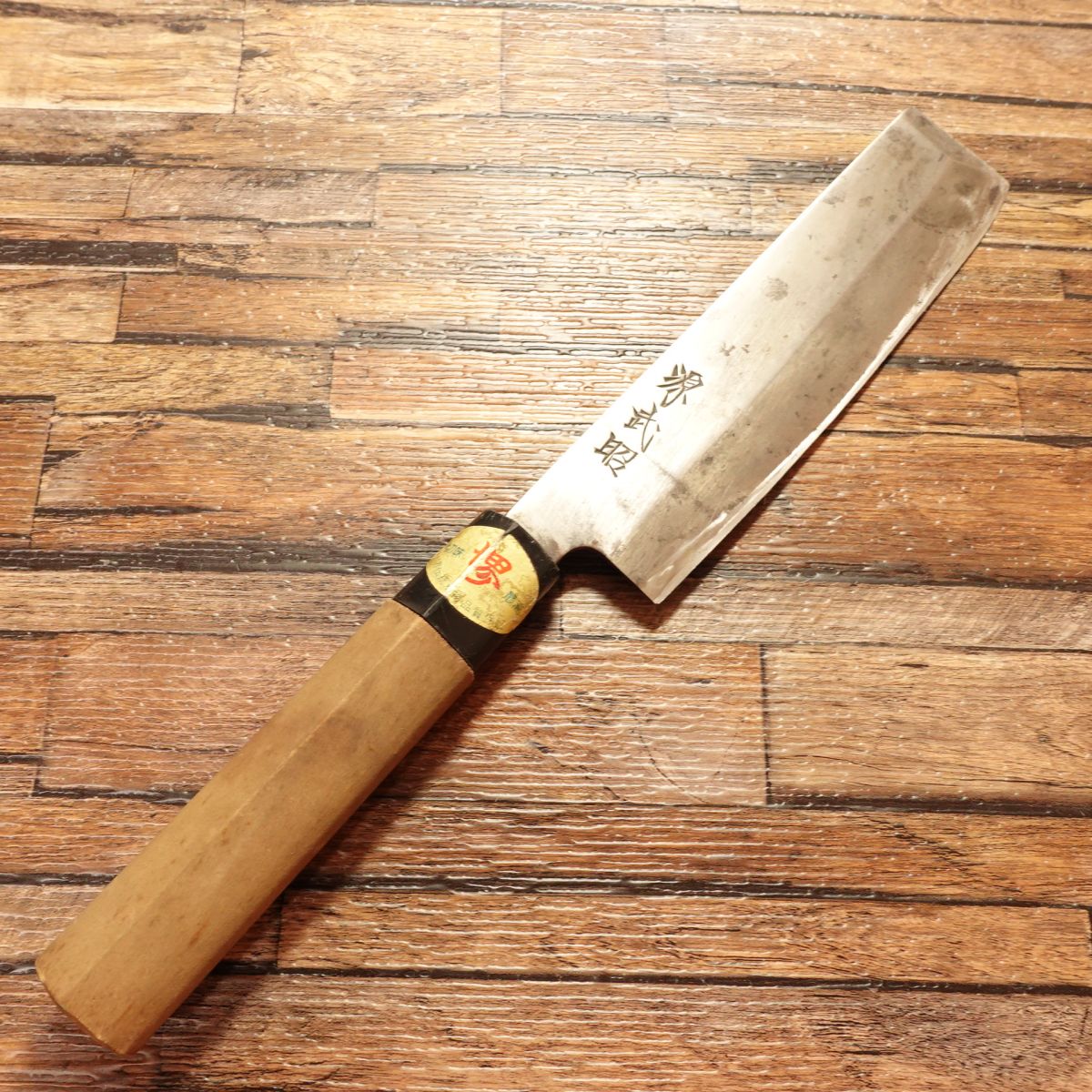 Minamoto Takeaki Usuba Knife, Sharpened, Single Bevel, Nakiri Style, With Seal, 165mm