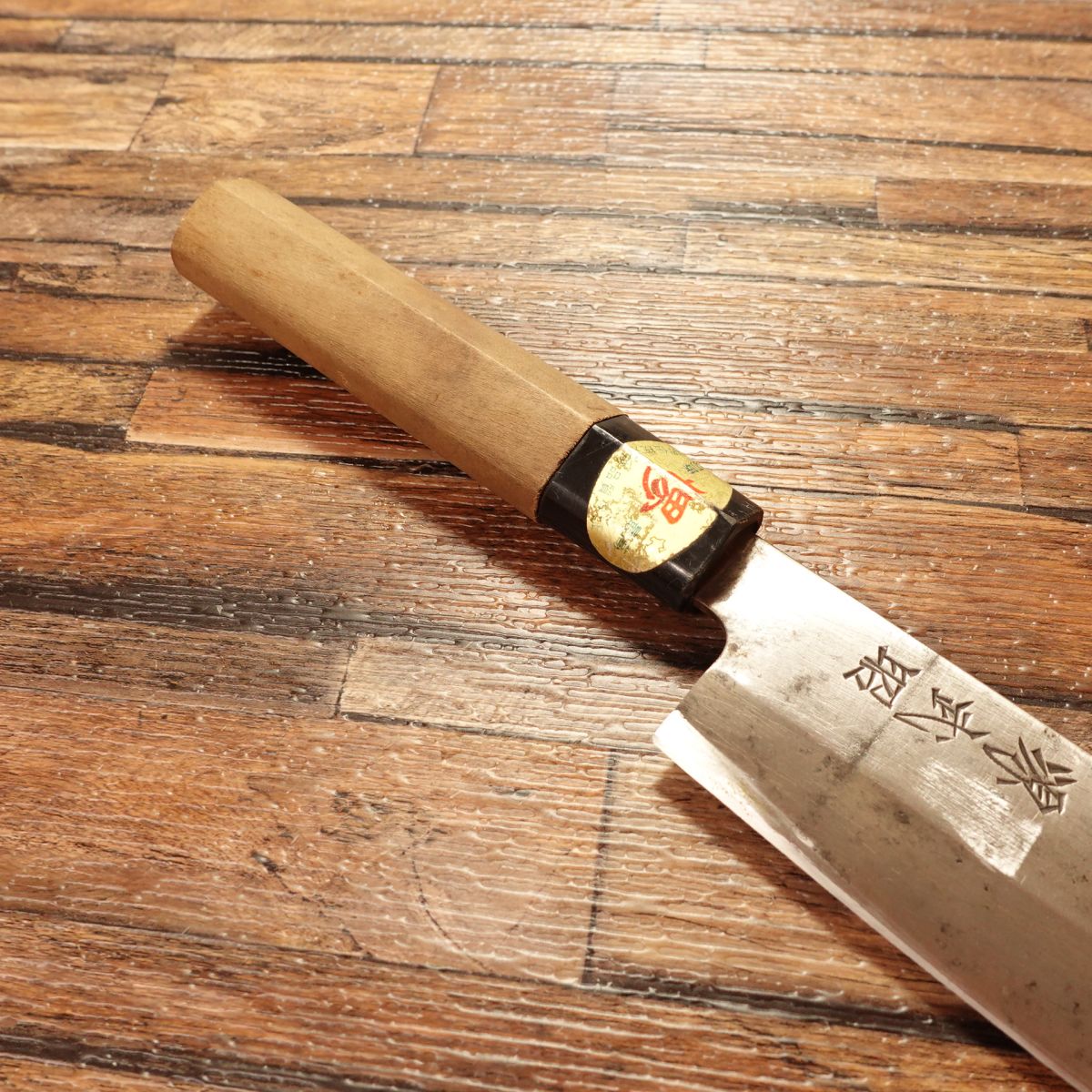 Minamoto Takeaki Usuba Knife, Sharpened, Single Bevel, Nakiri Style, With Seal, 165mm