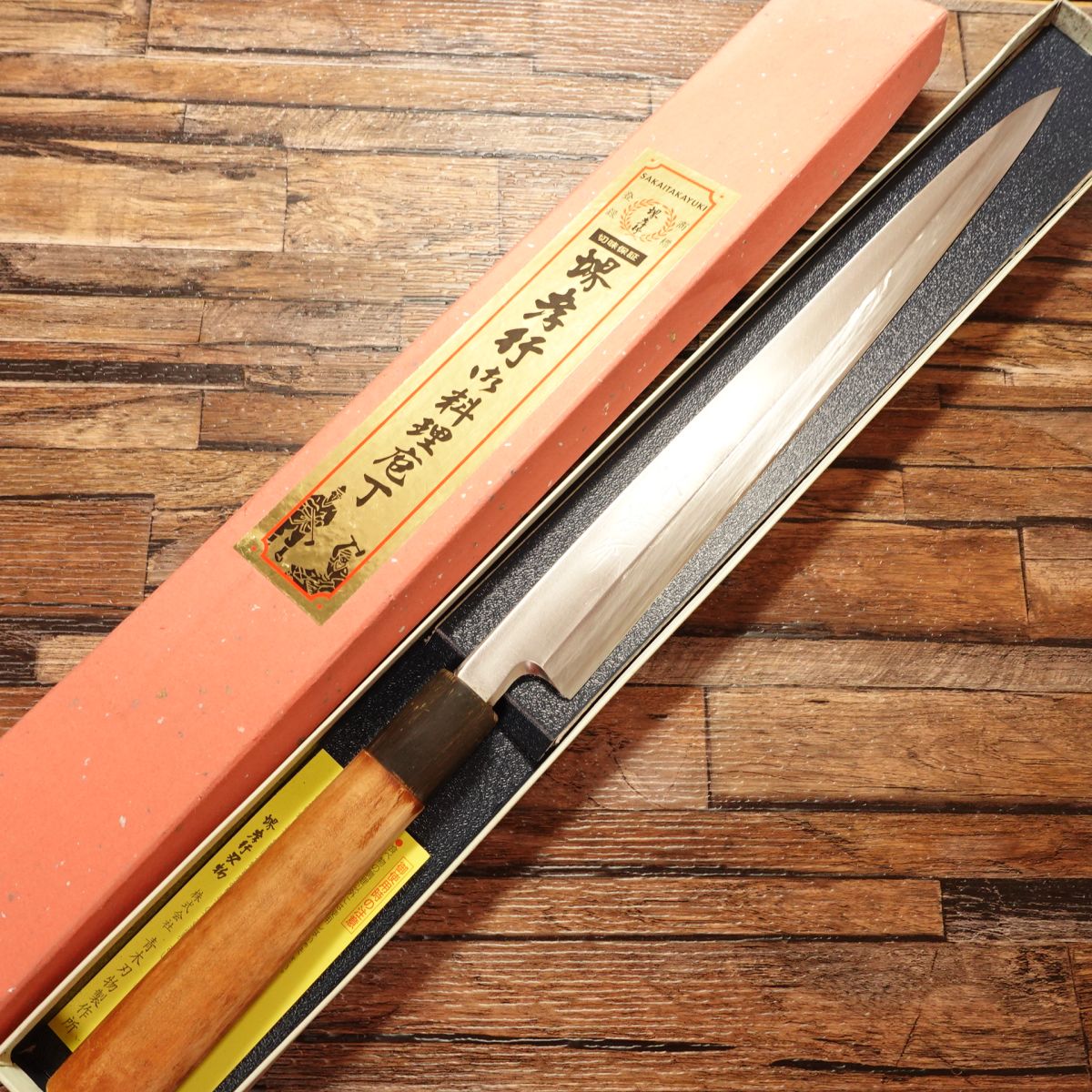 Sakai Takayuki Yanagiba Knife, Sharpened, Water Buffalo Handle, Gin-San Stainless Steel (Ginsan No.3), Sashimi Knife, Boxed, 300mm