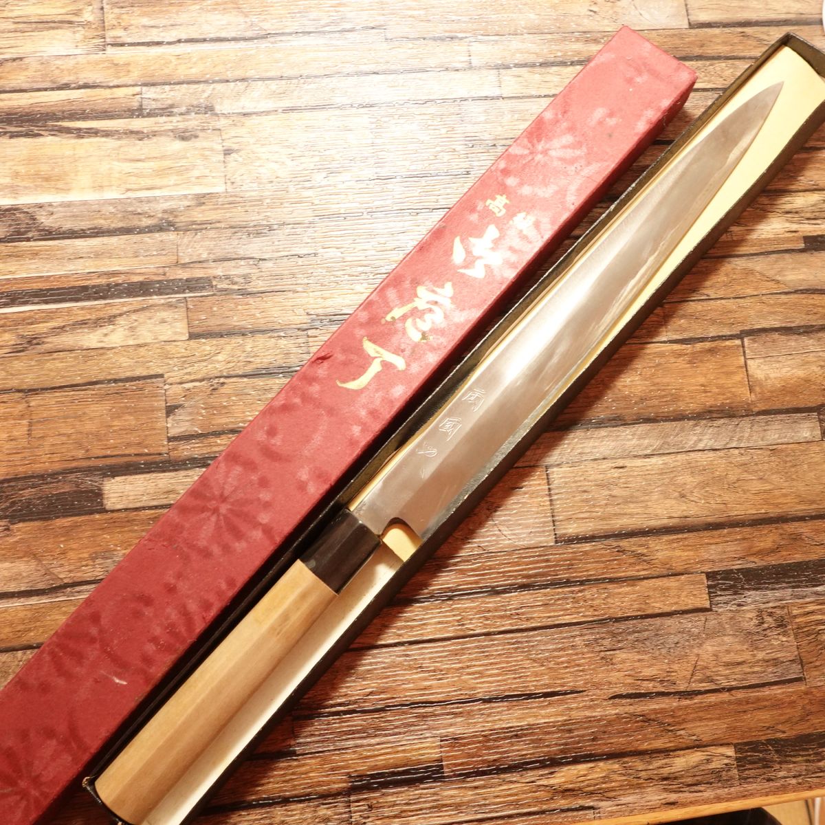 Ryogokuya Yanagiba Knife, Sharpened, Water Buffalo Handle, Sashimi Knife, Aogami No.2 Steel, Forged, Ryogokuya, Boxed, 300mm