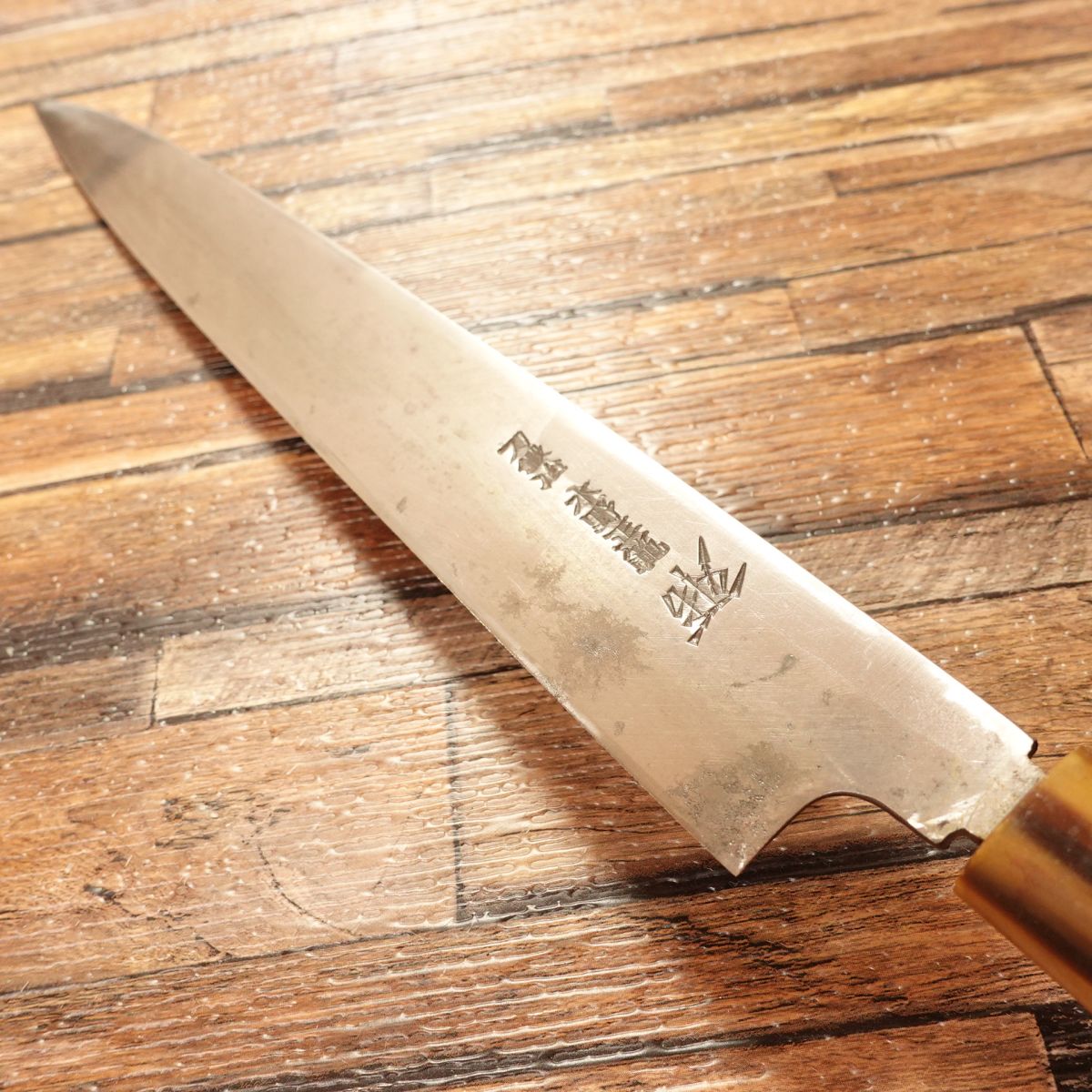 Kikusue Yanagiba Knife, Sharpened, Forged by Swordsmith Mizuno Masanori, Sashimi Knife, White Water Buffalo Handle, High-Carbon Steel, Rare, 275mm
