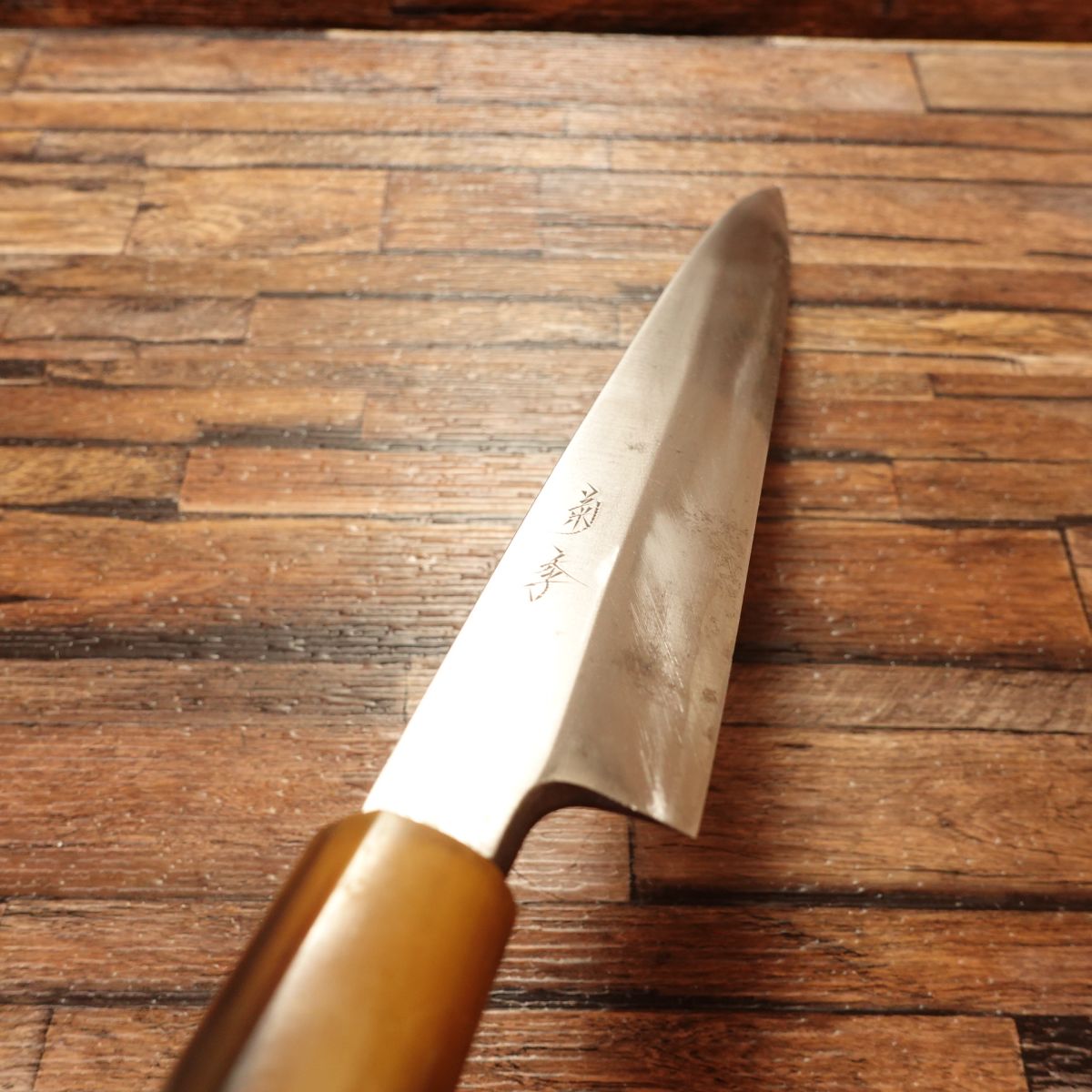 Kikusue Yanagiba Knife, Sharpened, Forged by Swordsmith Mizuno Masanori, Sashimi Knife, White Water Buffalo Handle, High-Carbon Steel, Rare, 275mm