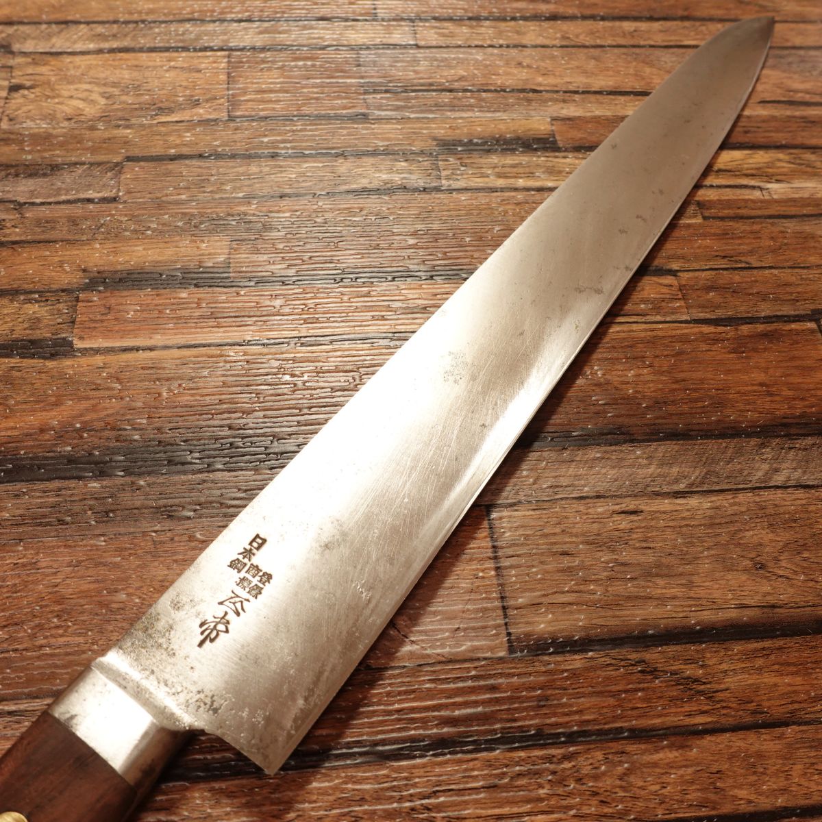 Masatsune Gyuto Knife, Sharpened, Chef’s Knife, Sujihiki, Japanese Steel, 325mm