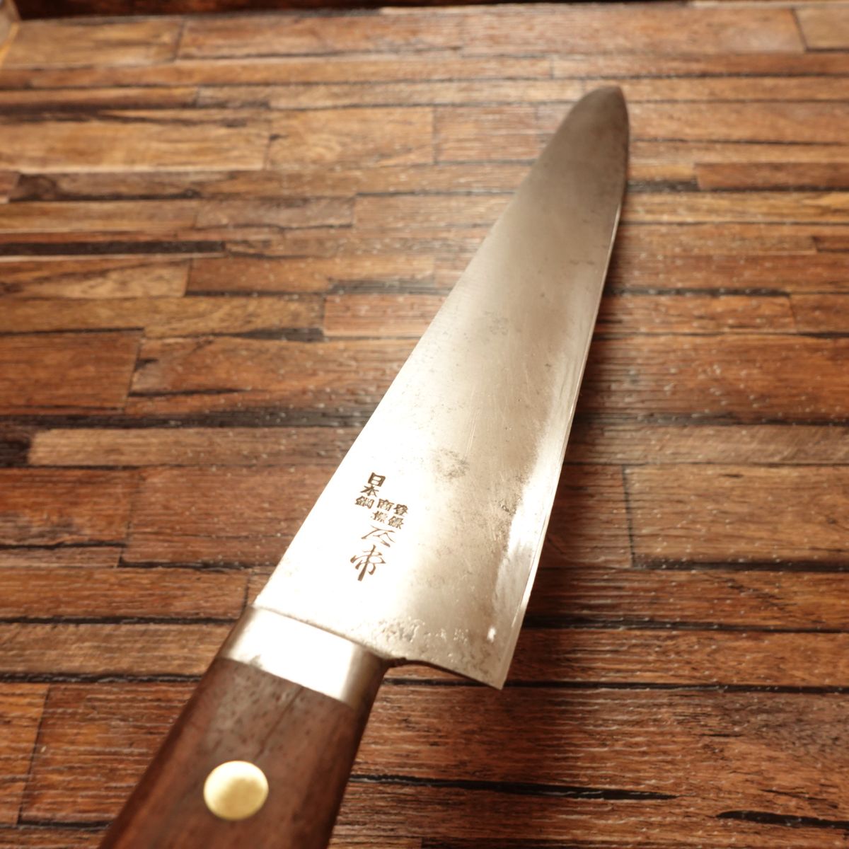 Masatsune Gyuto Knife, Sharpened, Chef’s Knife, Sujihiki, Japanese Steel, 325mm