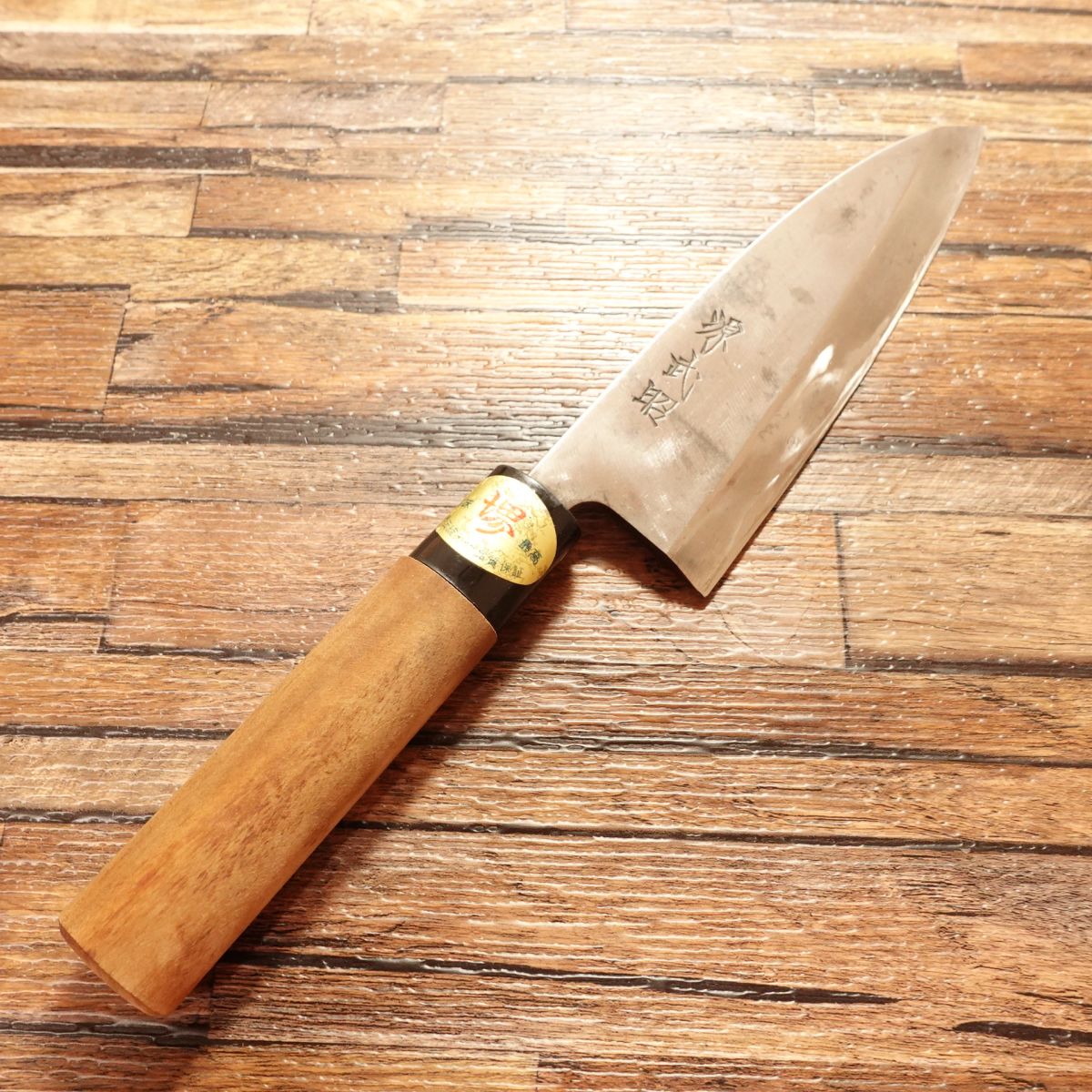 Minamoto Takeaki Ai-Deba Knife, Sharpened, With Seal, Hagane Steel, 155mm