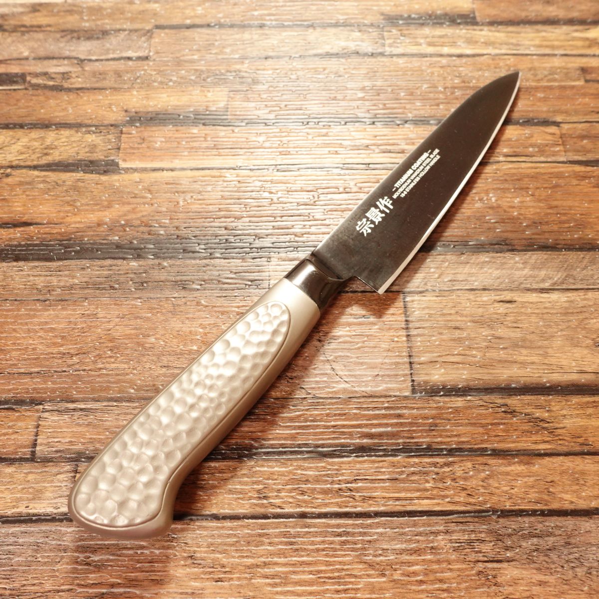 Munekage Petty Knife, Sharpened, Fruit Knife, Black Titanium Coating, Made by Munekage, 120mm