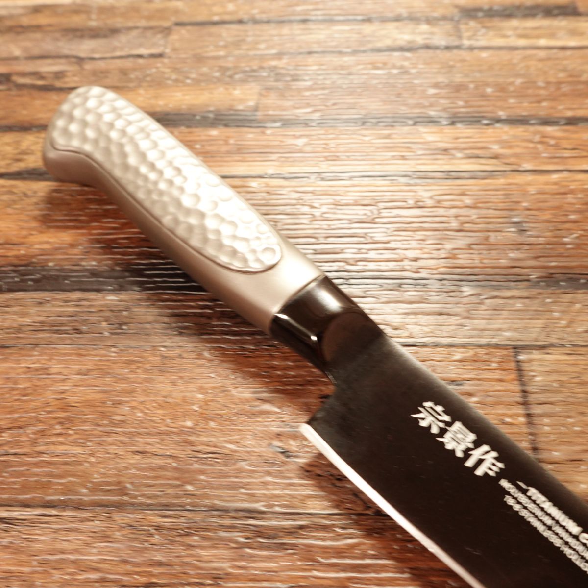 Munekage Petty Knife, Sharpened, Fruit Knife, Black Titanium Coating, Made by Munekage, 120mm