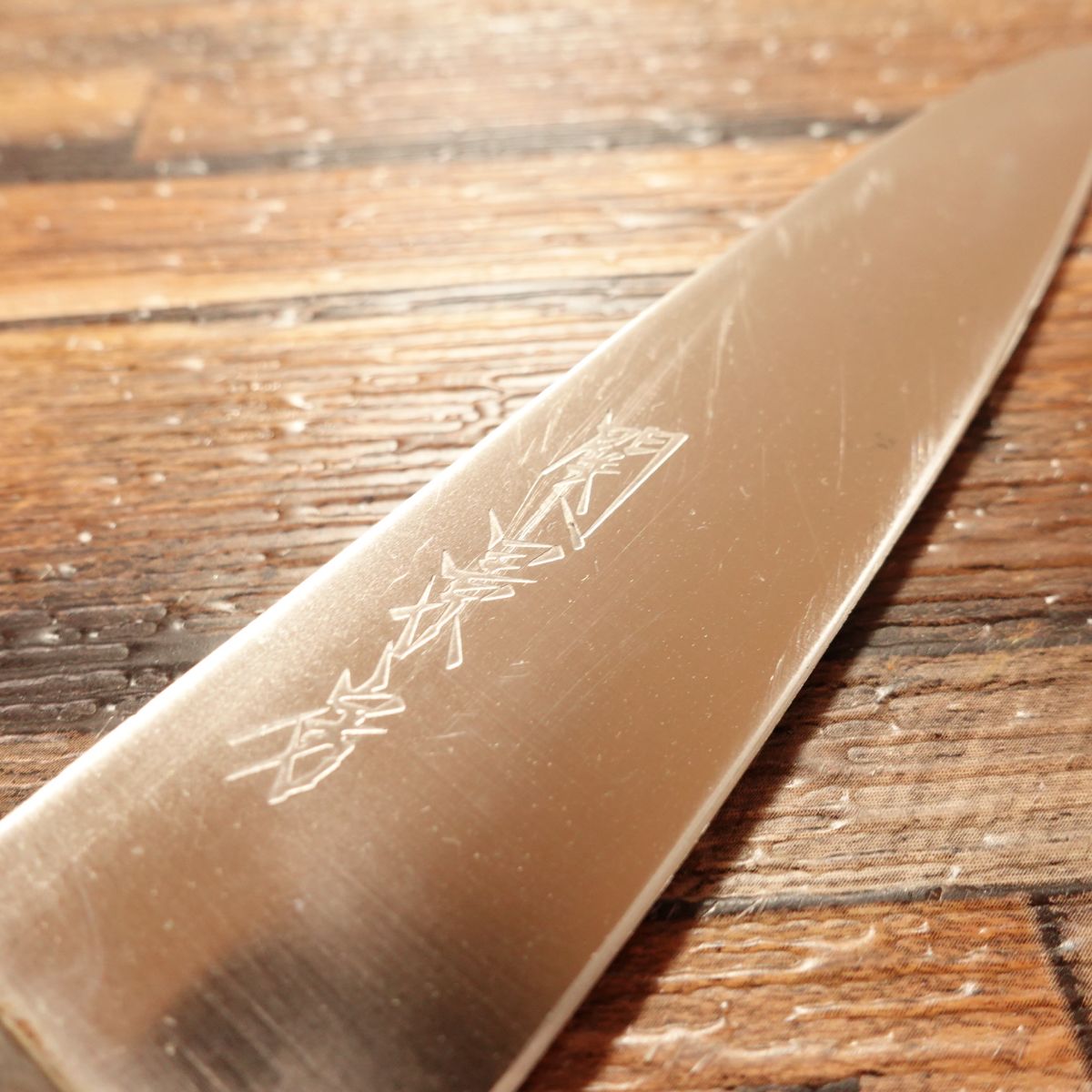 Seki Kagefusa Petty Knife, Sharpened, Fruit Knife, Stainless Steel, 120mm