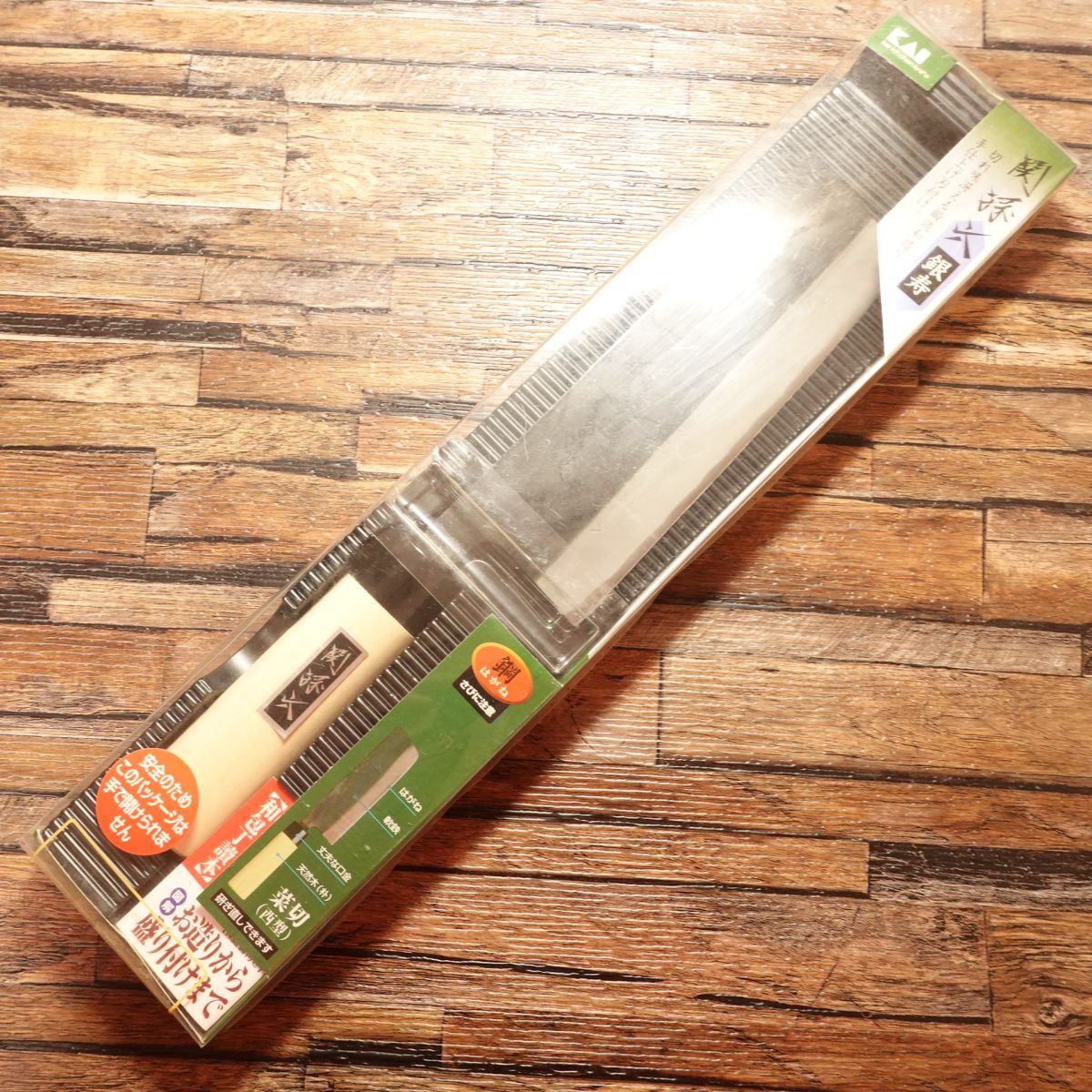 Seki Magoroku Ginju Nakiri Knife, Kurouchi Finish, Boxed, Unopened Stored Item, 160mm