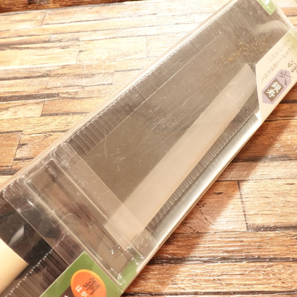 Seki Magoroku Ginju Nakiri Knife, Kurouchi Finish, Boxed, Unopened Stored Item, 160mm