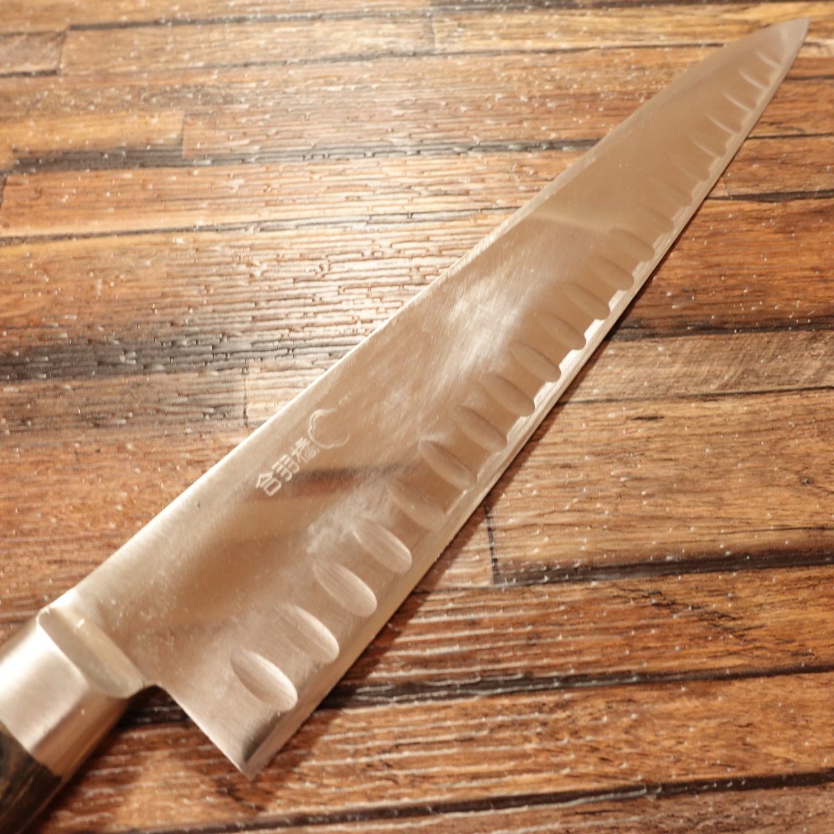 Tsubaya Gyuto Knife, Sharpened, All-Purpose Knife, Dimpled Blade, Slightly Single Bevel (70:30), Kappabashi, 235mm