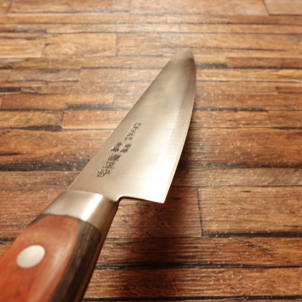 Minamoto Masamori Gyuto Knife, Sharpened, All-Purpose Knife, Special Cutlery Steel, Slightly Single Bevel (80:20), 235mm