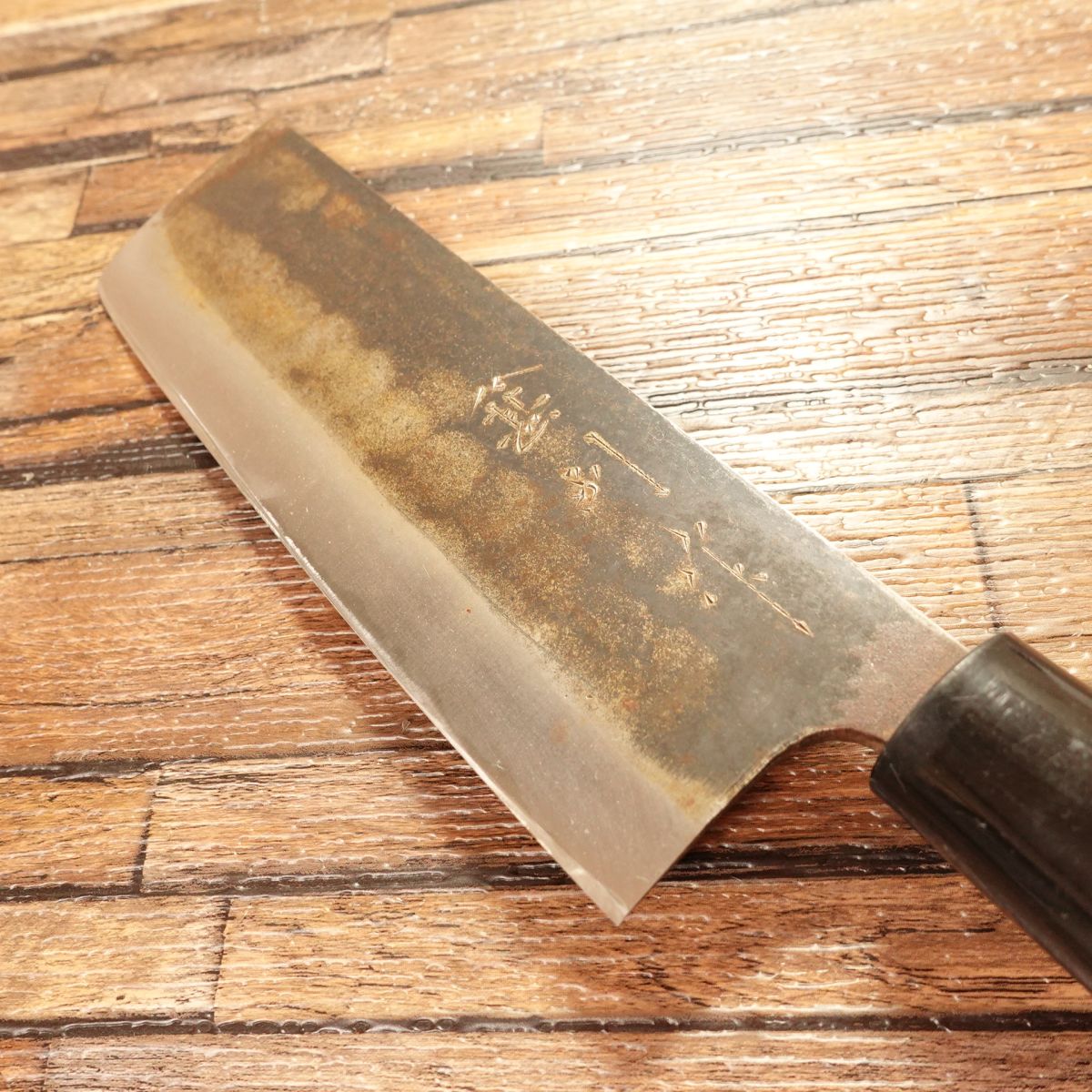 Yamajin Nakiri Knife, Sharpened, Black Finish, Double Bevel, Brand Sticker, 160mm