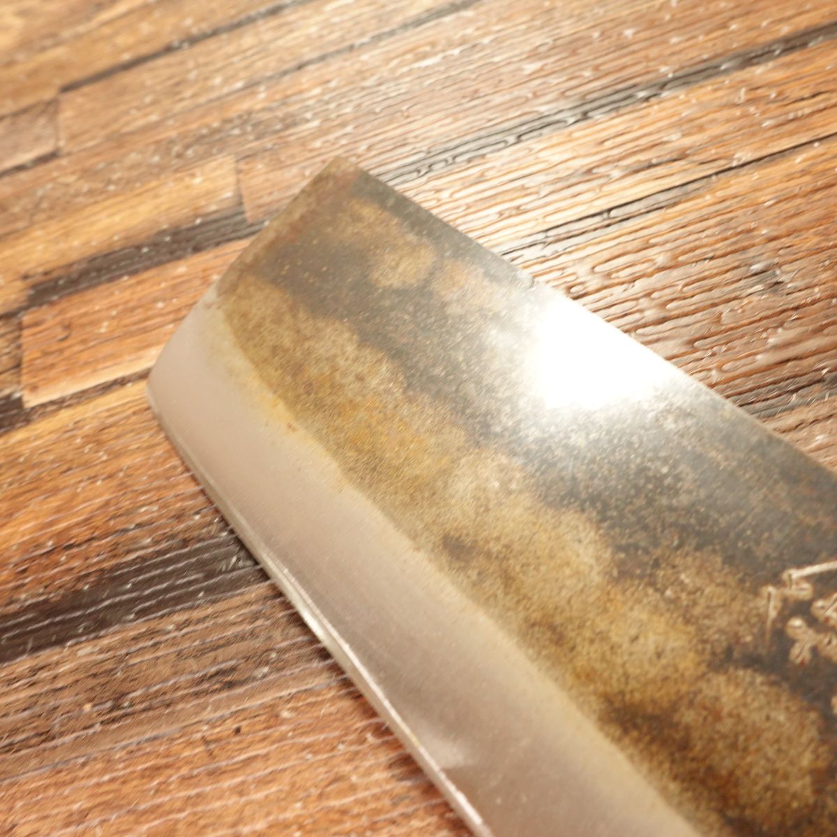 Yamajin Nakiri Knife, Sharpened, Black Finish, Double Bevel, Brand Sticker, 160mm