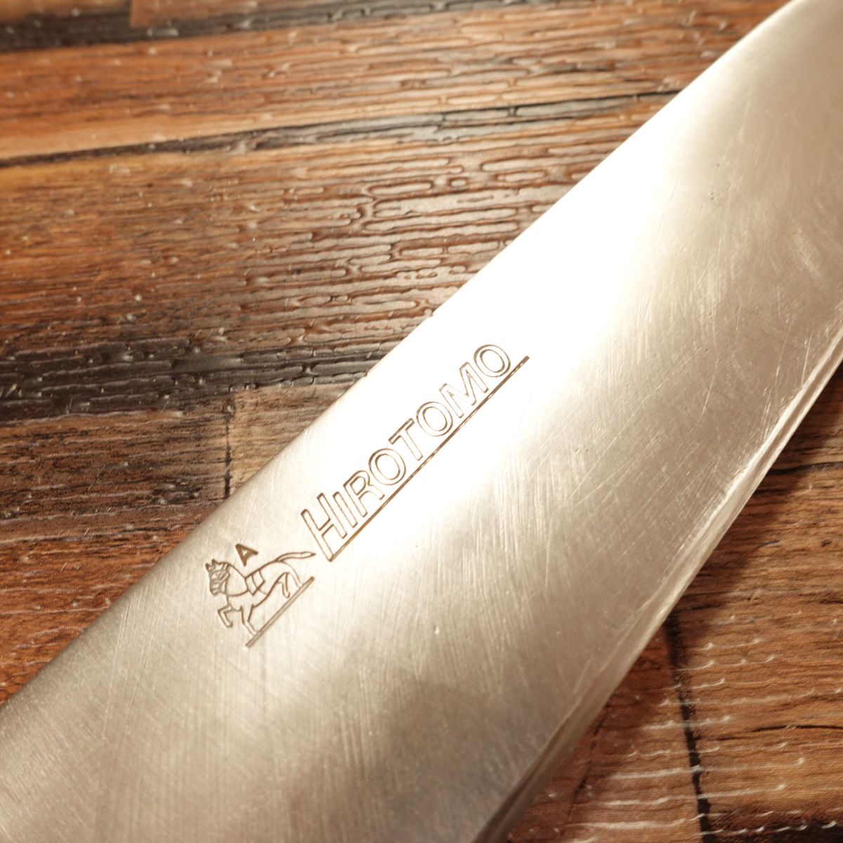 Hirotomo Gyuto Knife, Sharpened, Horse Logo, A Steel Warikomi, 180mm