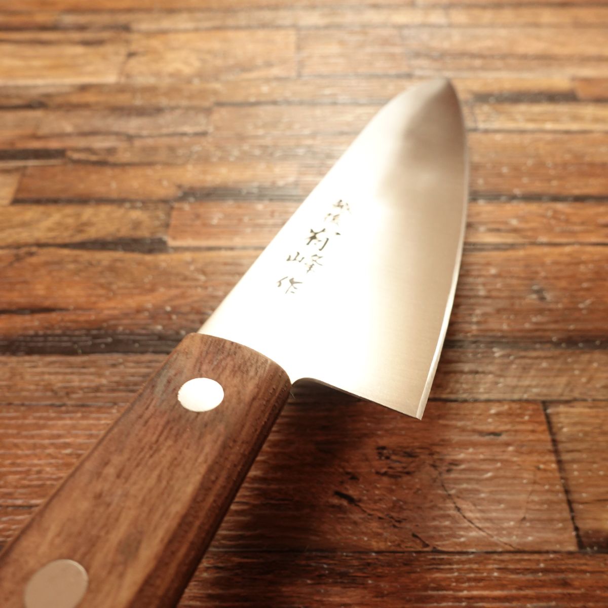 Arimine Gyuto Knife, Sharpened, Stainless Steel, Echigo Arimine Work, 180mm