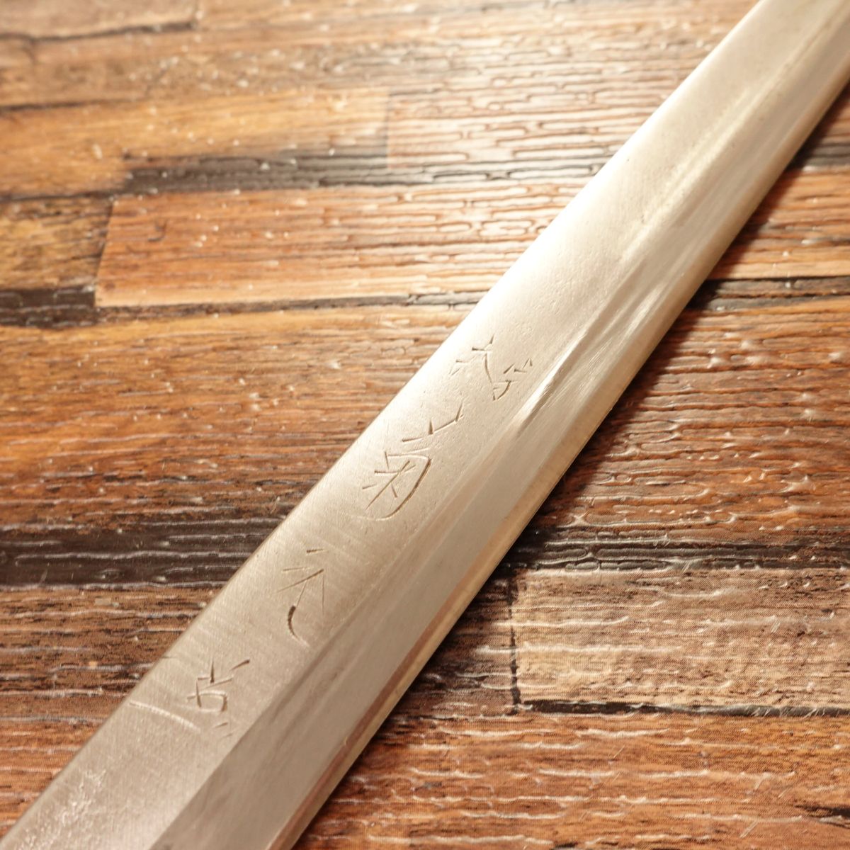 Kikumoto Yanagiba Knife, Water Buffalo Handle, Sashimi Knife, Honke Kikumoto Work, 285mm