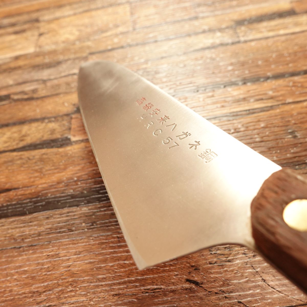 High-Grade Yasuki Hagane Gyuto Knife, Sharpened, All-Purpose Knife, HRC57, 160mm