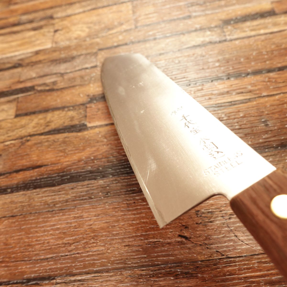 Chiyotakara Santoku Knife, Sharpened, All-Purpose Knife, Honwarikomi, Stainless Steel, 165mm