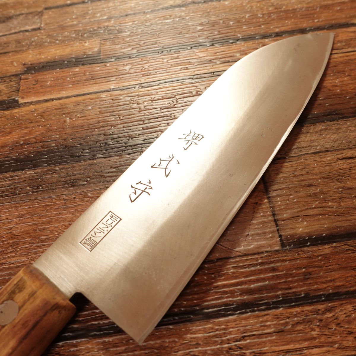 Sakai Takemori Santoku Knife, Sharpened, Molybdenum Stainless, All-Purpose Knife, 165mm