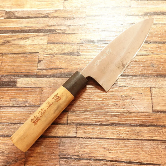 Minamoto Otofusa Deba Knife, Sharpened, Kireaji Special, Hagane, Single Bevel, 150mm