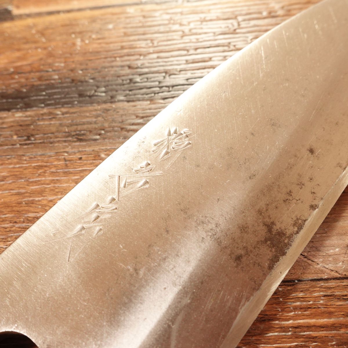 Minamoto Otofusa Deba Knife, Sharpened, Kireaji Special, Hagane, Single Bevel, 150mm