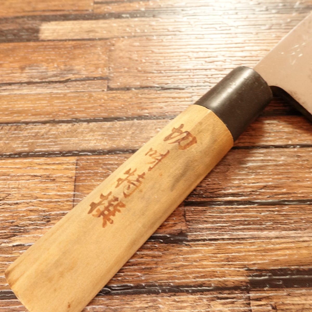 Minamoto Otofusa Deba Knife, Sharpened, Kireaji Special, Hagane, Single Bevel, 150mm